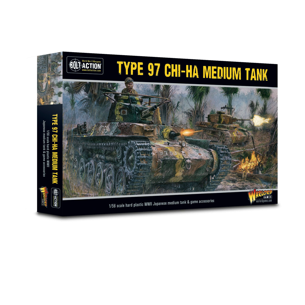 Chi-Ha Japanese tank