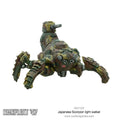 Type 6 Ke-Ho Light Walker