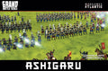 Ashigaru — official supplier image 1