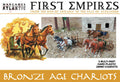 Bronze Age Chariots — official supplier image 1