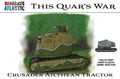 Crusader Ailthean Tractor — official supplier image 1