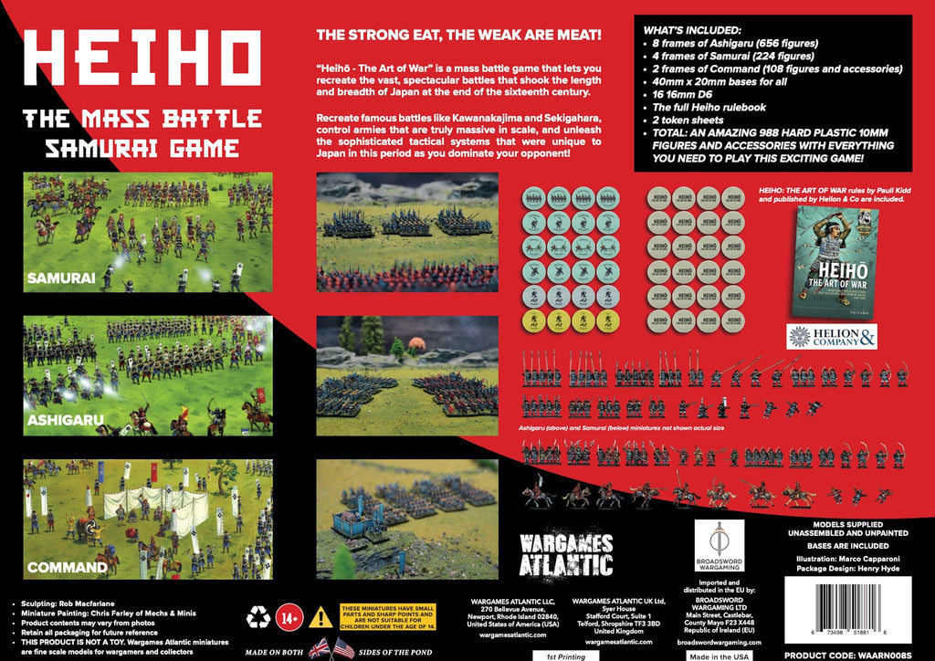 Heiho: The Mass Battle Samurai Game — official supplier image 2