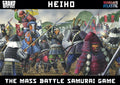 Heiho: The Mass Battle Samurai Game — official supplier image 1