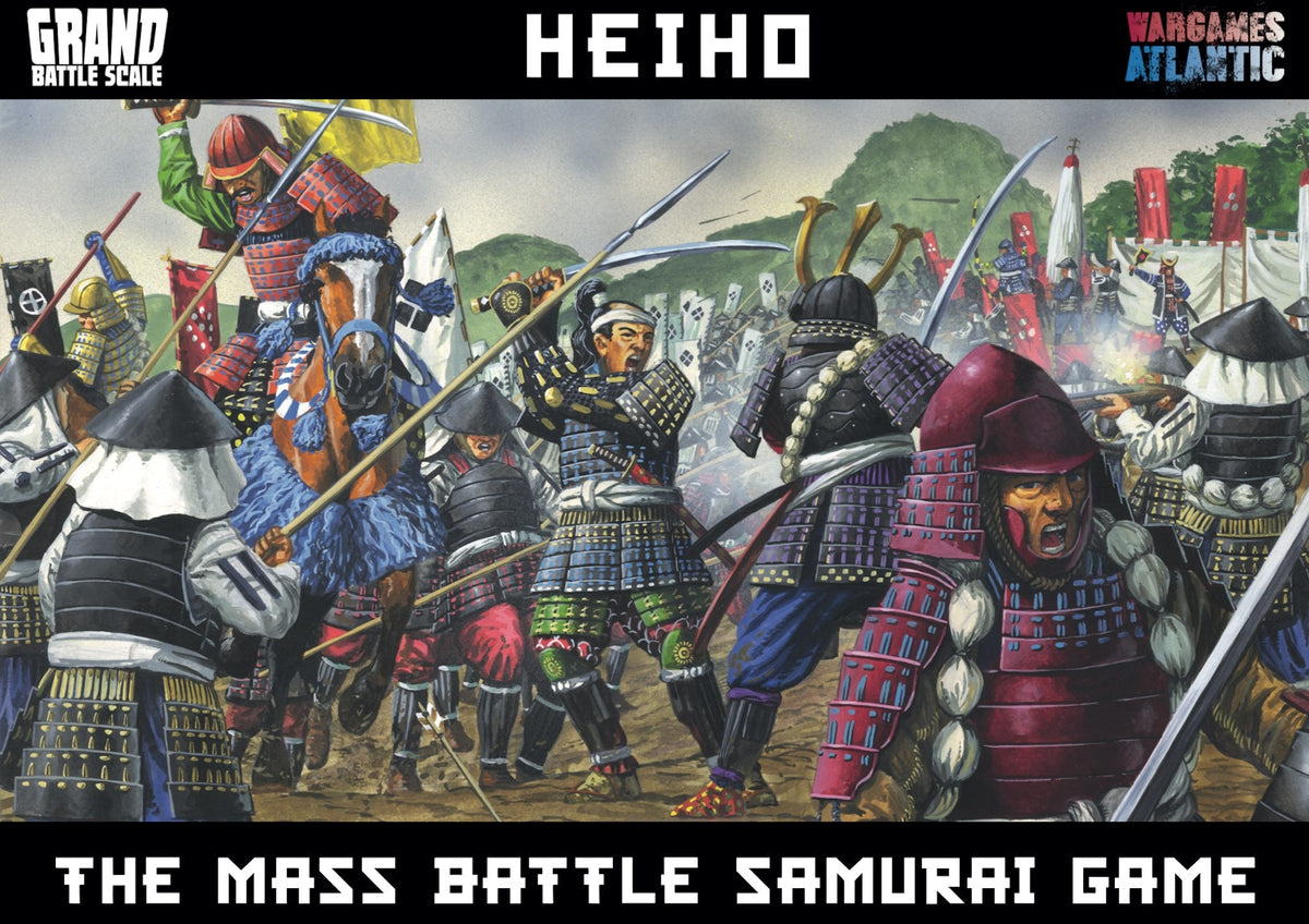 Heiho: The Mass Battle Samurai Game — official supplier image 1