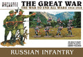 Russian Infantry — official supplier image 1