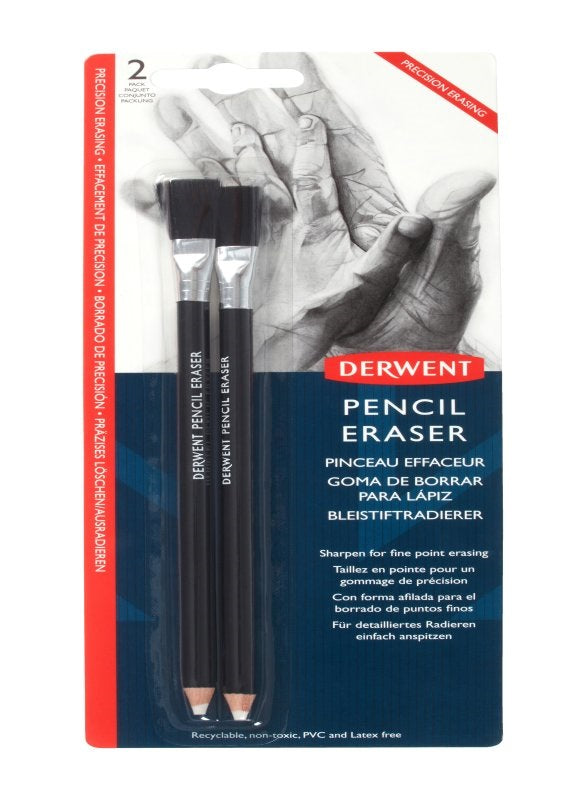 Derwent Pencil Eraser & Brush (2 Pack) 2305809