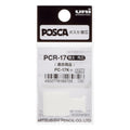POSCA Pcr-17Pc-17K Replacement Tips Uni Pack 1