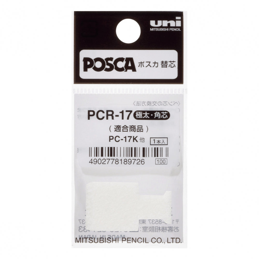 POSCA Pcr-17Pc-17K Replacement Tips Uni Pack 1