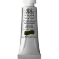 Winsor & Newton Artist Watercolour 14 ml Mars Black 0105386